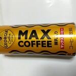 セイコーマート - 