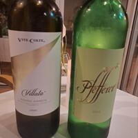 カーザ ヴィニタリア - 