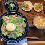 創作おでん 琥珀 - 