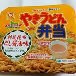 セイコーマート - 