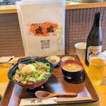 創作おでん 琥珀 - 