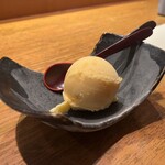 伊豆の旬 やんも - 