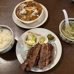 牛たんの一仙 - 