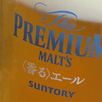 焼きもの家 慶 - 