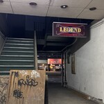 焼きもの家 慶 - 