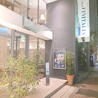 カーザ ヴィニタリア - 