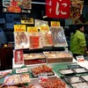 岡田鮮魚店