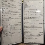 黒毛和牛ヘレ肉専門店 炭火焼肉 りきちゃん - 