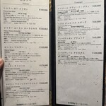 黒毛和牛ヘレ肉専門店 炭火焼肉 りきちゃん - 