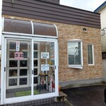 プチ・パーラートマト - 