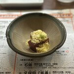 せいもん払い - 