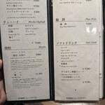 黒毛和牛ヘレ肉専門店 炭火焼肉 りきちゃん - 