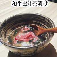 焼肉割烹 YP流 西心斎橋店 - 