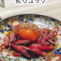 焼肉割烹 YP流 西心斎橋店 - 