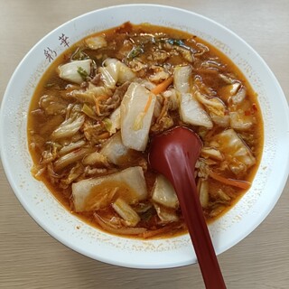 彩華ラーメン_0