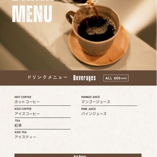 ホシのシズク_2