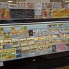 スーパーマーケット バロー 大口店