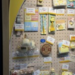 ぴよりんshop - 