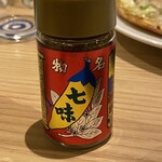 Shinshu Soba Miyoshiya - Shichimi