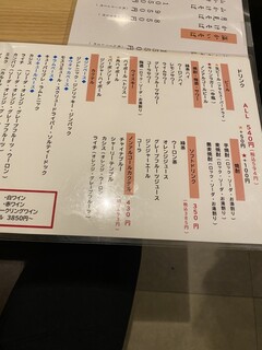 信州蕎麦みよしや - メニュー