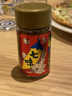 Shinshu Soba Miyoshiya - Shichimi