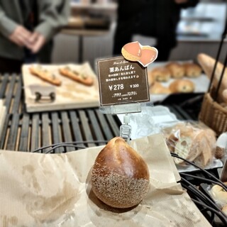 ペル・エ・メル_1