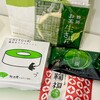 おやいづ製茶 茶屋 本店
