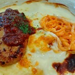 プチ・パーラートマト - 