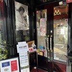 Restaurant LE MiDi - 