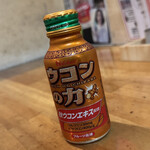 焼きもの家 慶 - 