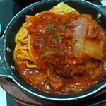 松屋 - 西条てっぱんナポリタンハンバーグ