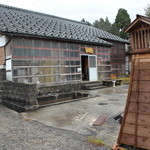 惣六やまと茶屋 - 