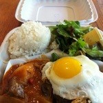 Kaka'ako Kitchen - 