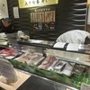 グルメ回転寿司 函太郎 新千歳空港店