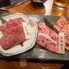 備長炭 焼肉萬野 上七店