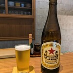 好日 - サッポロ ラガービール 赤星 中瓶。（私）