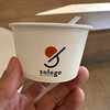 GELATERIA solege