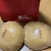 福岡県産あまおう苺加工販売所 伊都きんぐ 小倉新幹線口店