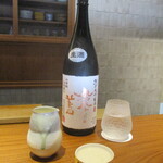 好日 - 鳳凰美田 山田錦 ５割みがき 生酒 純米大吟醸 ：キレ良く、素晴らしい香り。変わらぬ美味しさですネ！♡