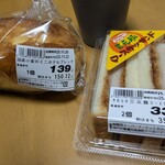 関西スーパー - 料理写真: