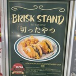 BRISKSTAND - 