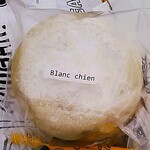 ブランシャン - イングリッシュマフィン