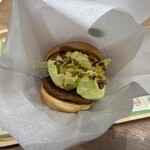 モスバーガー 太田高林店 - 