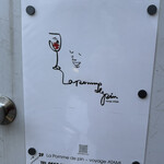 La pomme de pin voyage ATAMI - 