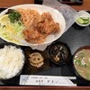 和食亭かどい