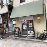 TOKYO RAMEN かいか - 外観