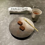 パルコ フィエラ - イタリアのヘーゼルナッツのペースト入りのチョコ