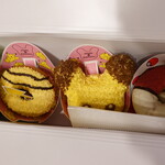 ミスタードーナツ - 料理写真: