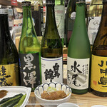 信州くらうど - 