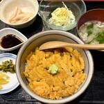 たけはた - 